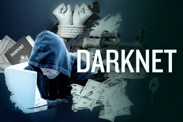 Darknet ссылка кракен kraken014 com