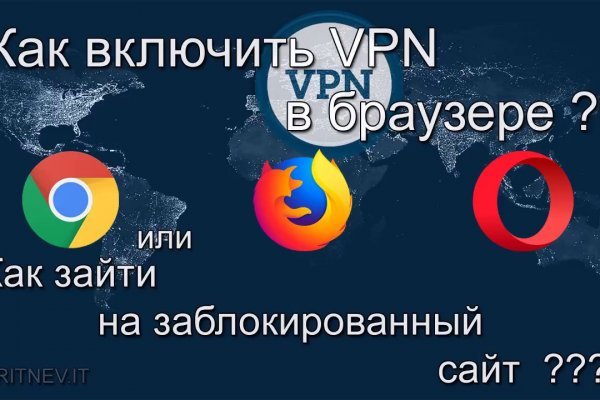 Kraken darknet ссылка