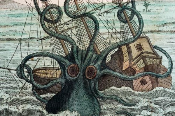 Kraken россия