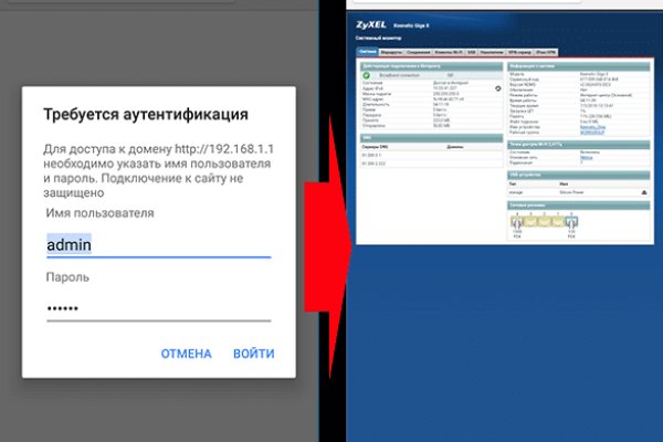 Кракен даркмаркет плейс официальный сайт