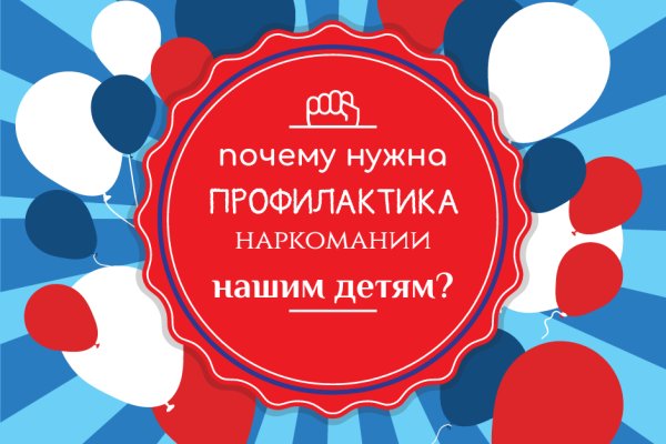 Kraken ссылка зеркало krakentor site