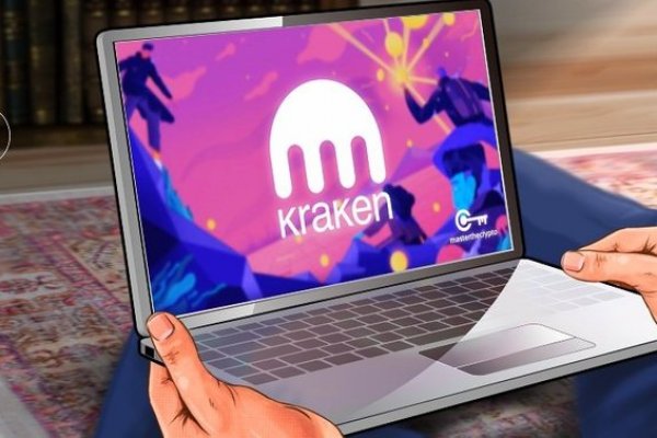 Тор kraken