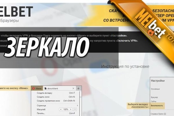 Кракен войти kraken darknet 2n com